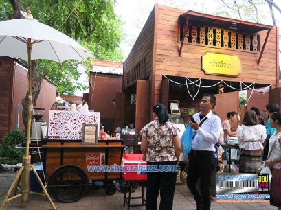 รถเข็นขายของ CT - 91