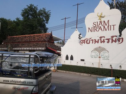 รถเข็นขายของ CT - 95