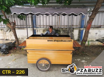 รถเข็นขายอาหาร CTR - 226
