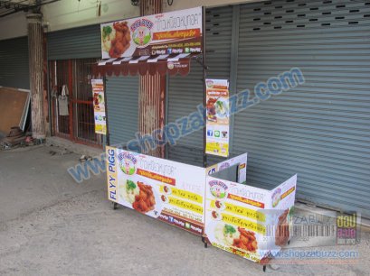 เคาน์เตอร์ขายของ คีออส CO - 147