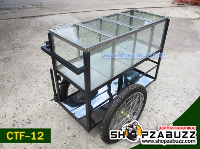 รถเข็นขายผลไม้ CTF - 12