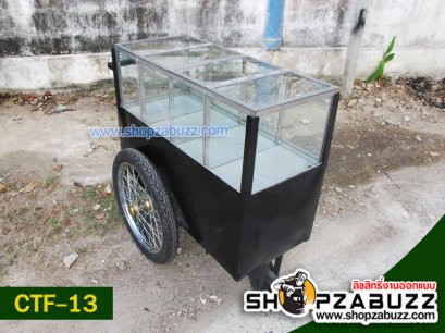 รถเข็นขายผลไม้ CTF - 13