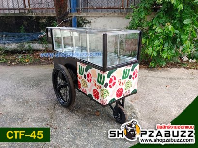 รถเข็นขายผลไม้ CTF - 45