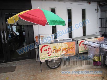 รถเข็นขายหมูปิ้ง CT - 7