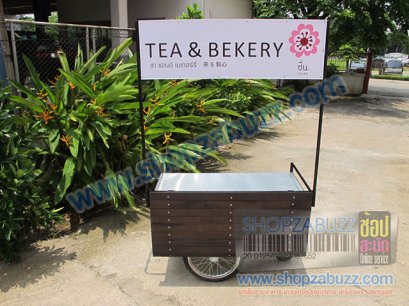 รถเข็นขายชานมไข่มุก CT - 9