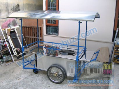Noodle cart : CTR - 6
