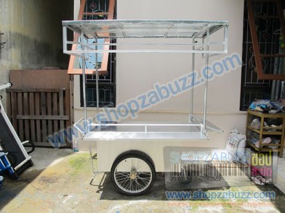 Food cart : CTR - 11