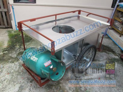 Food cart : CTR - 517