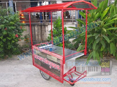 Food cart : CTR - 25