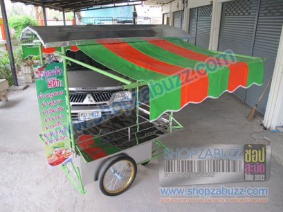 Food cart : CTR - 29