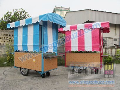 Food cart : CTR - 39