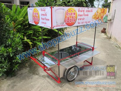 รถเข็นขายน้ำเต้าหู้ CTR - 46