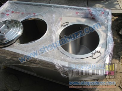 Food counter : CO - 5