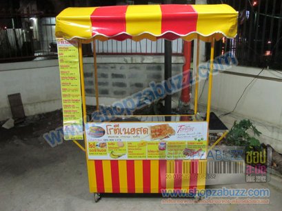 Food counter : CO - 7