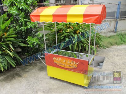 Food counter : CO - 21