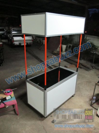 Food counter : CO - 22