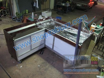 Food counter : CO - 26