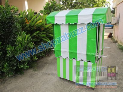 Food counter : CO - 27