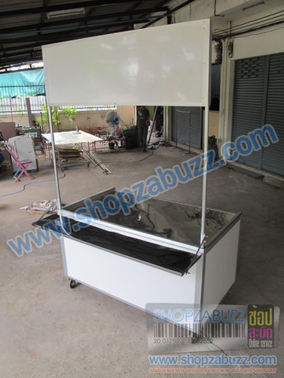 Food counter : CO - 29