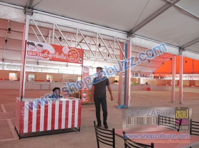 Food counter : CO - 39