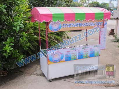 Drinks counter : CO - 42