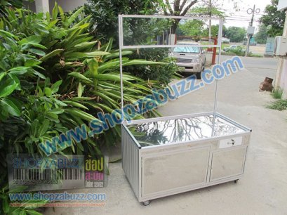 Food counter : CO - 43