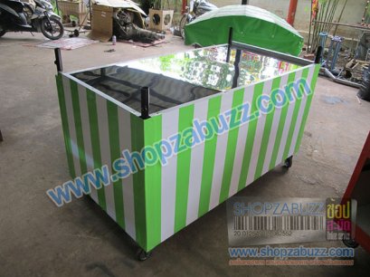 เคาน์เตอร์ขายอาหารทั่วไป CO - 51