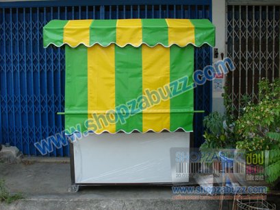 เคาน์เตอร์ขายอาหารทั่วไป CO - 62