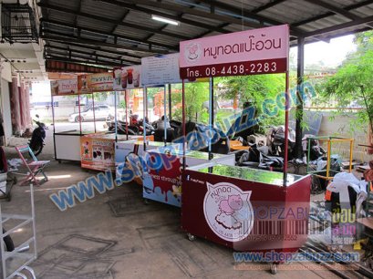 เคาน์เตอร์ขายหมูทอด CO - 64