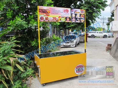 เคาน์เตอร์ขายเบอร์เกอร์ CO - 69