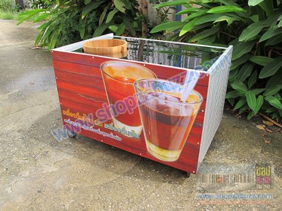 เคาน์เตอร์ขายเครื่องดื่ม CO - 91