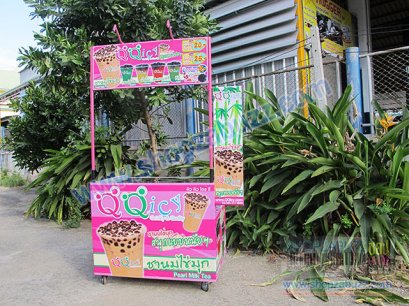 เคาน์เตอร์ขายเครื่องดื่ม CO - 95