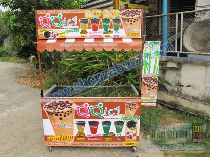 เคาน์เตอร์ขายเครื่องดื่ม CO - 100