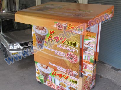 เคาน์เตอร์ขายเครื่องดื่ม CO - 106