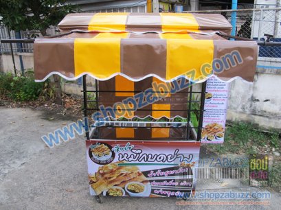 เคาน์เตอร์ขายปลาหมึกบด CO - 119