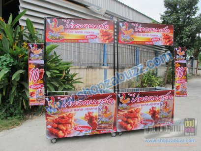 เคาน์เตอร์ขายไก่ทอด CO - 125