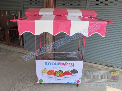 เคาน์เตอร์ขายน้ำแข็งไส CO - 127