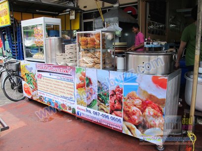 เคาน์เตอร์ขายอาหาร CO - 129