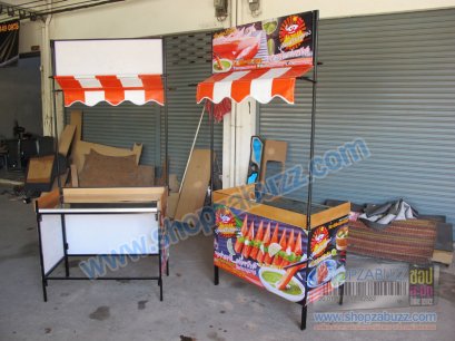 คีออส โต๊ะถอดประกอบ TC - 06