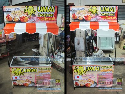 คีออส โต๊ะถอดประกอบ TC - 15