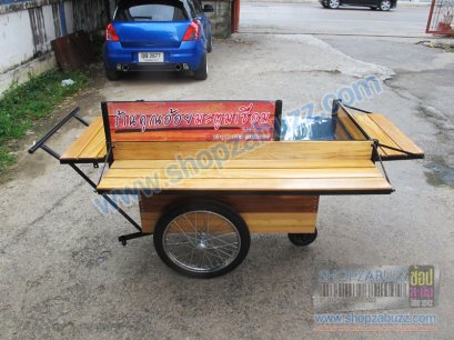 รถเข็นขายของทั่วไป CT - 26