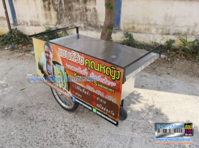 รถเข็นขายของทั่วไป CT - 48