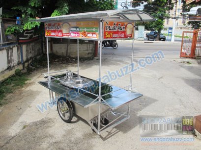 Thai Food cart with roof : CTR - 130