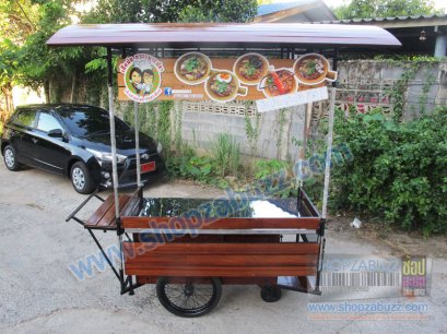Thai Food cart with roof : CTR - 133