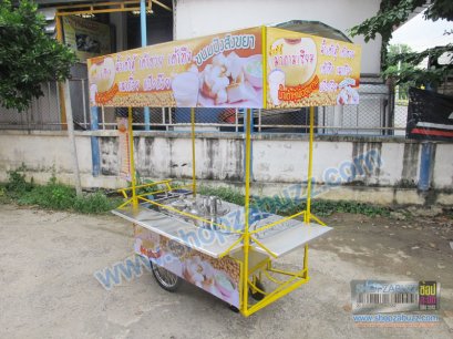 Thai Food cart with roof : CTR - 144