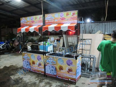 คีออส โต๊ะถอดประกอบ TC - 18