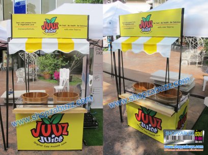 คีออส โต๊ะถอดประกอบ TC - 22