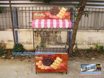 คีออส โต๊ะถอดประกอบ TC - 27