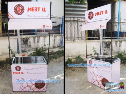 บูธชงชิม คีออส Kiosk TC - 37