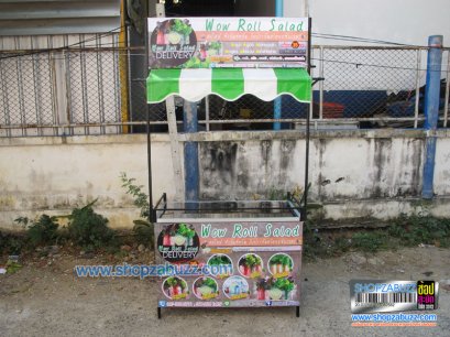 โต๊ะถอดประกอบ คีออส TC - 39